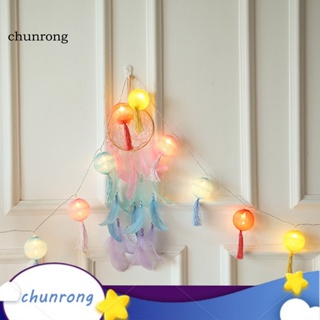 Chunrong สายไฟหิ่งห้อย Led ใช้แบตเตอรี่ ประหยัดพลังงาน ยาวพิเศษ สําหรับตกแต่งงานปาร์ตี้ เทศกาล