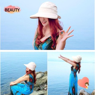Beauty หมวกกันแดด ป้องกันรังสียูวี พับได้ 2021