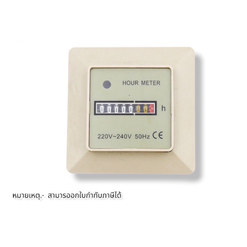 ถูกมาก-specification-hm-1-ce-certificated-hours-run-panel-meter-with-frequency-of-50-or-time-count-ในไทย-ทักเชท