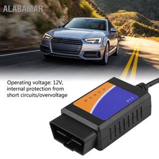 ALABAMAR รถ USB Connector V1.5 OBD2 เครื่องสแกนอินเทอร์เฟซสำหรับสายวินิจฉัยสำหรับ Benz Citroen