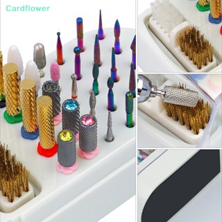 &lt;Cardflower&gt; 2 In 1 ที่วางดอกสว่านมิลลิ่ง 30 หลุม กันฝุ่น สําหรับตกแต่งเล็บ