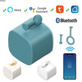 Tuya Fingerbot Bluetooth Mechanical Arm ปุ่มควบคุมอัจฉริยะอัจฉริยะ น่ารัก ทำงานร่วมกับ Alexa Assistant Google Aube