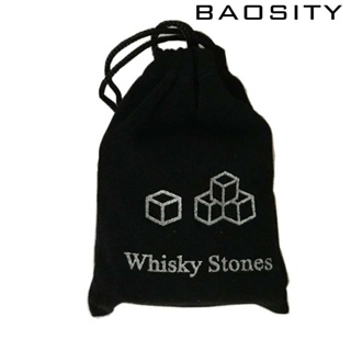 [Baosity] ก้อนหินอ่อน ใช้ซ้ําได้ สําหรับทําน้ําแข็ง กาแฟ ชา เครื่องดื่ม 9 ชิ้น