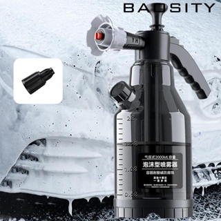 [Baosity] ขวดสเปรย์โฟมล้างมือ ขนาด 2000 มล. สําหรับรดน้ําในสวน ล้างรถ