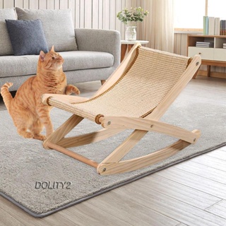 [Dolity2] เปลเตียงนอน เก้าอี้โยก เฟอร์นิเจอร์ แบบพกพา สะดวกสบาย สําหรับสัตว์เลี้ยง สุนัข แมว กระต่าย