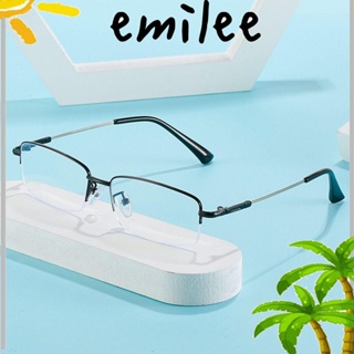 EMILEE แว่นตาสายตาสั้น ยืดหยุ่น แบบพกพา กรอบสี่เหลี่ยม เบาพิเศษ ป้องกันแสงสีฟ้า