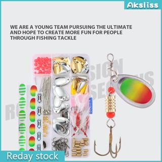 Aks 228 ชิ้น โลหะ หมุน เลื่อม พรีเมี่ยม เหยื่อตกปลา ใบมีด ชุดประกอบ Diy อุปกรณ์ตกปลา