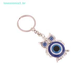 Loveoionia1 พวงกุญแจ จี้รูปนกฮูกนําโชค กรีก ตุรกี สีฟ้า สําหรับรถยนต์