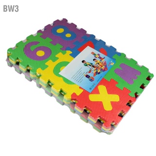 BW3 36pcs Kids Alphabet Foam Puzzle Play Mat Multicolor Educational Number Soft Safe Interlocking