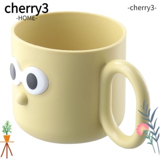 Cherry3 แก้วน้ํา อเนกประสงค์ กันตก ลายการ์ตูนคนน่ารัก สีเหลือง