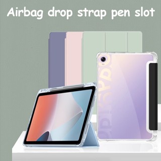 เคสแท็บเล็ต ซิลิโคนนิ่ม TPU ใส พร้อมช่องใส่ปากกา สําหรับ OPPO Pad Air 10.36 Pad 11 Pad 2 11.61