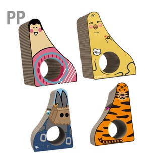 PP สามเหลี่ยม Cat Scratcher Slope Corrugated Cardboard Vertical Pad with Tunnel Balls Fun Interactive Scratching Boards