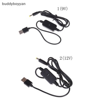 Bbth สายเคเบิลแปลง DC-DC USB 5V เป็นแจ็ค 9V 12V 5.5*2.1 มม.