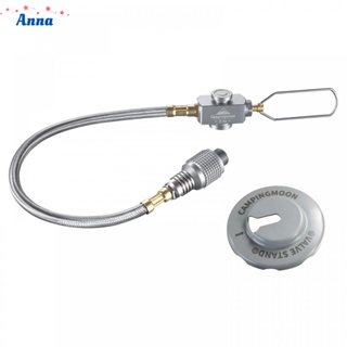 【Anna】Camping Multi-Function Gas Hose Connector for EN417 Screw Type Canister Device