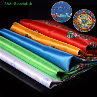 Aaairspecial ธงสวดมนต์ ประดับริบบิ้น พิมพ์ลายทิเบต หลากสี สําหรับตกแต่งบ้าน