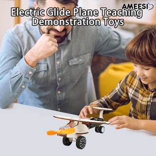 Ameesi เครื่องบินไฟฟ้า ของเล่นเสริมสร้างจินตนาการ สําหรับเด็ก 1 ชุด