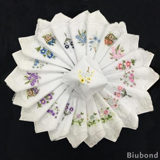 [Biubond] ผ้าเช็ดหน้า ปักลายลูกไม้ ผีเสื้อ ดอกไม้ สง่างาม สําหรับผู้หญิง 12 ชิ้น