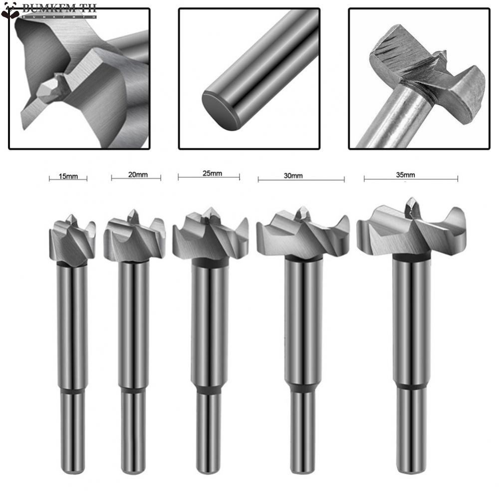 ใหม่-ดอกสว่านเจาะไม้-forstner-15-20-25-30-35-มม-5-ชิ้น