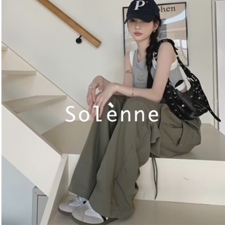 Solenne  กางเกงขายาว คาร์โก้ กางเกง ย้อนยุค 2023 NEW คุณภาพสูง สวยงาม พิเศษ fashion A93L4FU 36Z230909