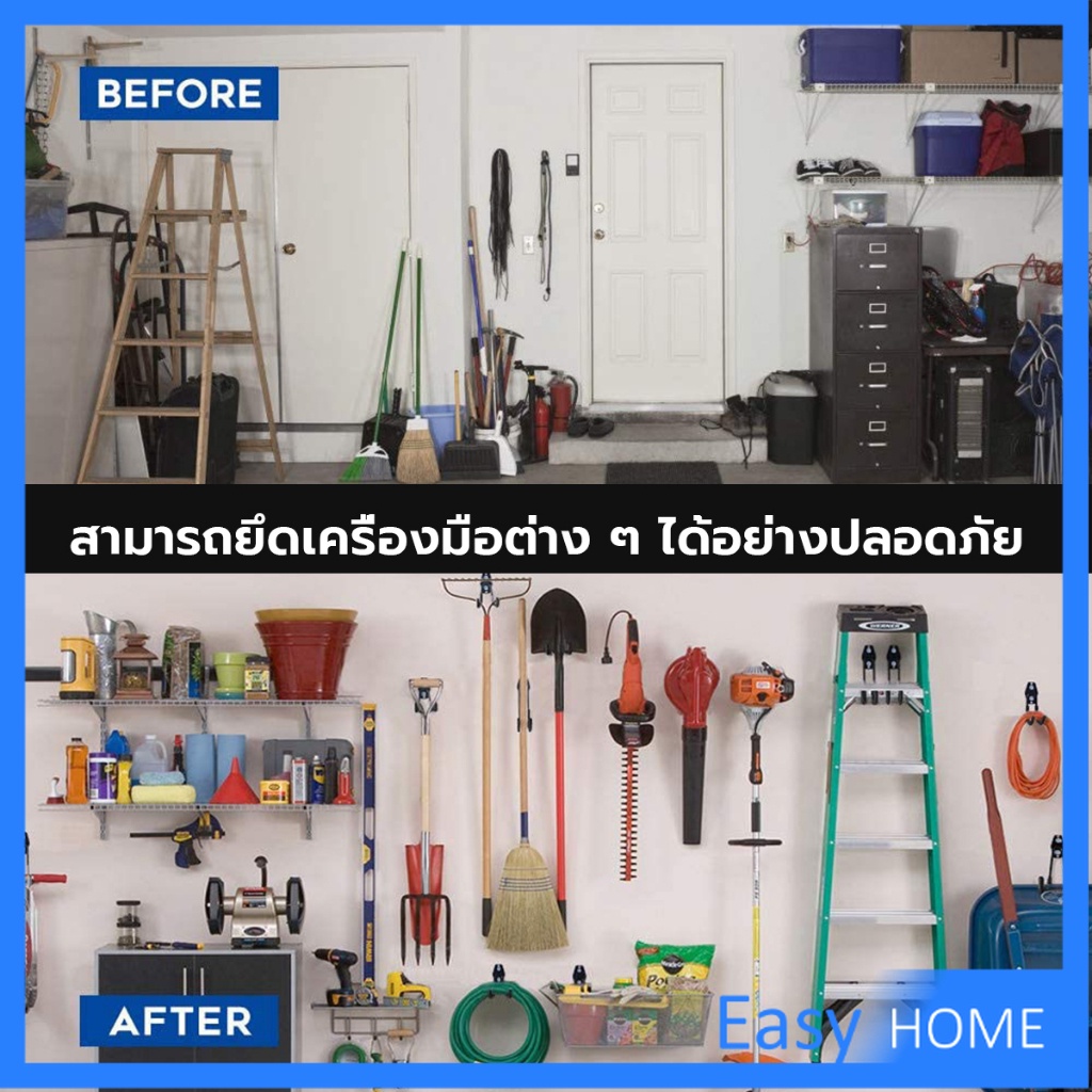 metal-hook-ที่แขวนจักรยาน-ที่แขวนติดผนัง