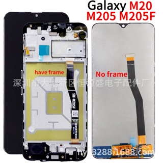 อะไหล่หน้าจอสัมผัส LCD M20 2023 สําหรับ Samsung M20