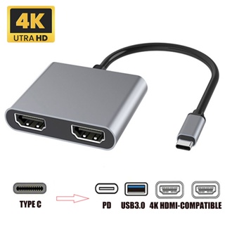 อะแดปเตอร์ขยายหน้าจอ Type C เป็น HDMI 4in1 USB3.0 4K 60Hz สําหรับแล็ปท็อป โทรศัพท์มือถือ PC