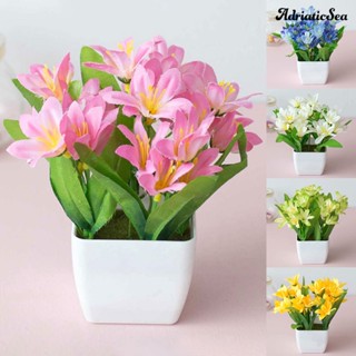 [ADS]❃ดอกลิลลี่ประดิษฐ์ สําหรับตกแต่งบ้าน สวน ออฟฟิศ คาเฟ่ งานแต่งงาน ปาร์ตี้ บอนไซ