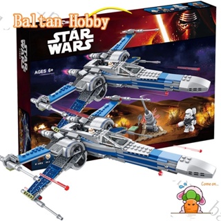 Baltan Toy BH1 บล็อคตัวต่อ รูป star wars 75149 Resistance X-wing Fighte 05029 77003 EW7