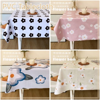 ผ้าปูโต๊ะ PVC กันน้ํา กันน้ํามัน ป้องกันน้ําร้อนลวก และล้างทําความสะอาดได้ สไตล์ญี่ปุ่น