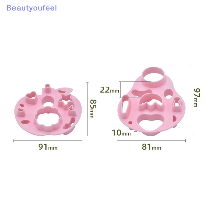 beautyoufeel-ชุดแม่พิมพ์ตัดสาหร่ายเบนโตะ-2-ชิ้น