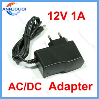 Ann อะแดปเตอร์ปลั๊ก EU 1000mA 12V 1A AC สําหรับพาวเวอร์ซัพพลาย DC