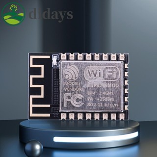 โมดูลไร้สาย ESP8266 Serial WIFI ESP-12E/ESP-12F 6 IO พอร์ต [Didays.th]