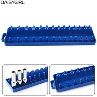 【DAISYG】Tray Rack Blue Plastic Storage Organizer Collection Arrange Socket Holder