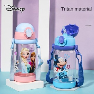 Disney แก้วน้ํา ป้องกันการรั่วซึม ขนาดใหญ่ จุของได้เยอะ ลายการ์ตูนดิสนีย์ พร้อมเชือกคล้อง แฟชั่นฤดูร้อน สําหรับเด็กนักเรียนประถม