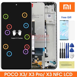 หน้าจอสัมผัสดิจิทัล Lcd 6.67 นิ้ว POCO X3 สําหรับ XIAOMI POCO X3 Pro POCO X3 NFC M2007J20CG