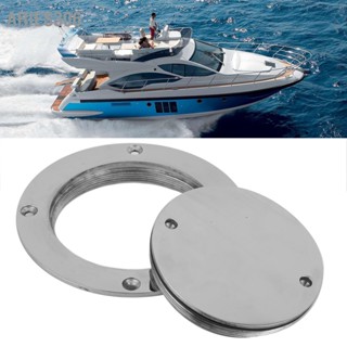 Aries306 4in 316 Stainless Steel Deck Cover Plate พร้อมรูกุญแจสำหรับอุปกรณ์ฮาร์ดแวร์เรือยอชท์