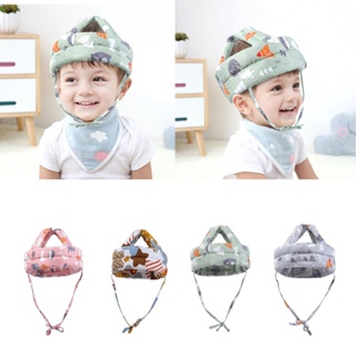 Baby Safety Helmet หมวกกันน็อคเด็ก