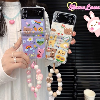 เคสโทรศัพท์มือถือ PC แข็ง กันกระแทก ลายการ์ตูนหมีสายรุ้ง พร้อมสายโซ่คล้อง สําหรับ Samsung Galaxy Z Flip 4 5G 3in1 Z Flip 3