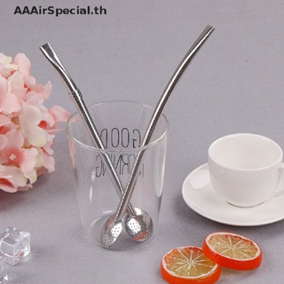 Aaairspecial Yerba หลอดกรองชา แบบสเตนเลสสตีล