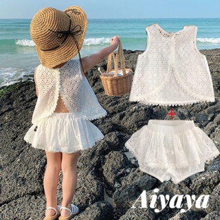 สินค้า Aiyaya เสื้อผ้าเด็กผู้หญิง ชุด 2 ชิ้นสาวน่ารักกลวงออกพร้อมเสื้อกล้ามเปลือยหลัง（566）