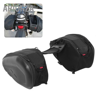  ARIONZA 2PCS รถจักรยานยนต์ Saddle กระเป๋ากันน้ำที่นั่งด้านข้างหมวกนิรภัย 58L สำหรับเดินทางขี่จักรยาน Motocross