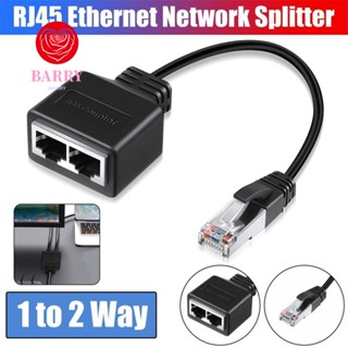 Barry Gigabit สายเคเบิลต่อขยายอีเธอร์เน็ต LAN RJ45 สําหรับคอมพิวเตอร์