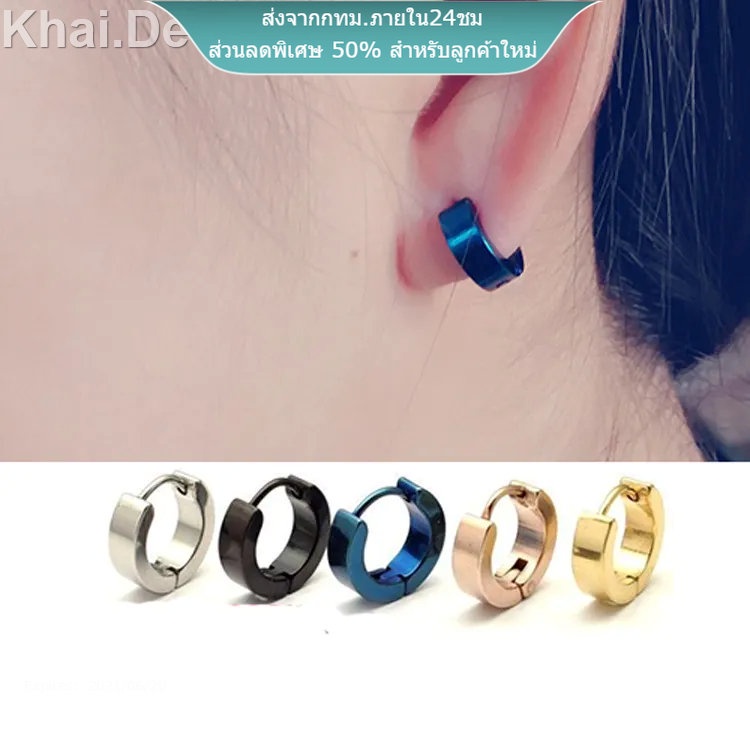🇹🇭 ต่างหู ตุ้มหู จิว ต่างหูผู้ชาย YH Punk Men Black Stainless