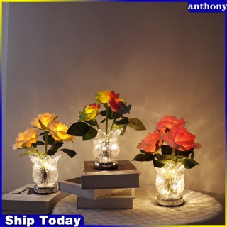 Anthony โคมไฟตั้งโต๊ะ Led รูปดอกกุหลาบจําลอง หรี่แสงได้ แบบชาร์จไฟได้ สําหรับตกแต่งบ้าน