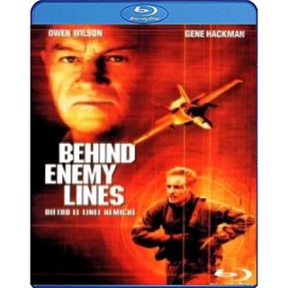 Blu-ray Behind Enemy Lines (2001) บีไฮด์เอนิมีไลนส์ แหกมฤตยูแดนข้าศึก (เสียง Eng /ไทย | ซับ Eng/ไทย) Blu-ray