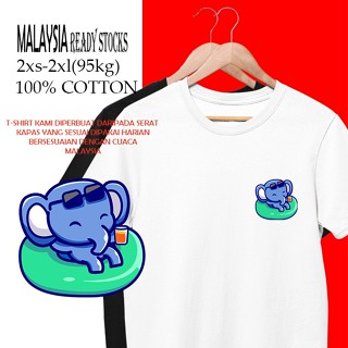 เสื้อยืดแขนสั้น พิมพ์ลายการ์ตูน Pocket KAWAII ELEPHANT COMEL สําหรับผู้ชาย