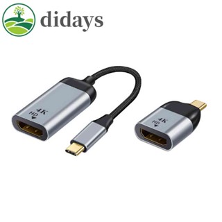 อะแดปเตอร์แปลงสายเคเบิลวิดีโอ USB Type-C เป็น HDMI 4K HD สําหรับ PC