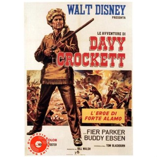 DVD Davy Crockett King Of The Wild Frontier (1955) เดวี่ คร็อกเก็ต ยอดนักสู้ (เสียง ไทย /อังกฤษ | ซับ อังกฤษ) DVD