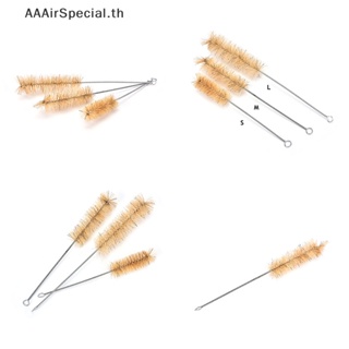 Aaairspecial cs ชุดแปรงทําความสะอาดหลอดทดลองเคมี สําหรับห้องทดลอง