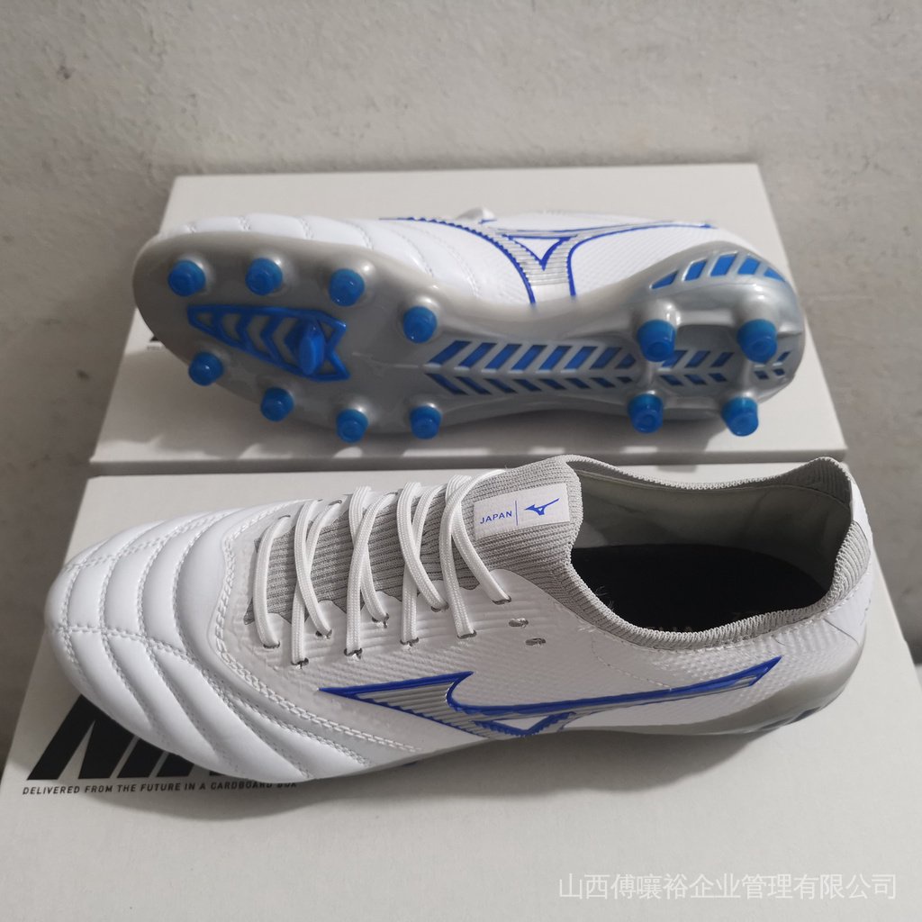 mizuno morelia neo 2